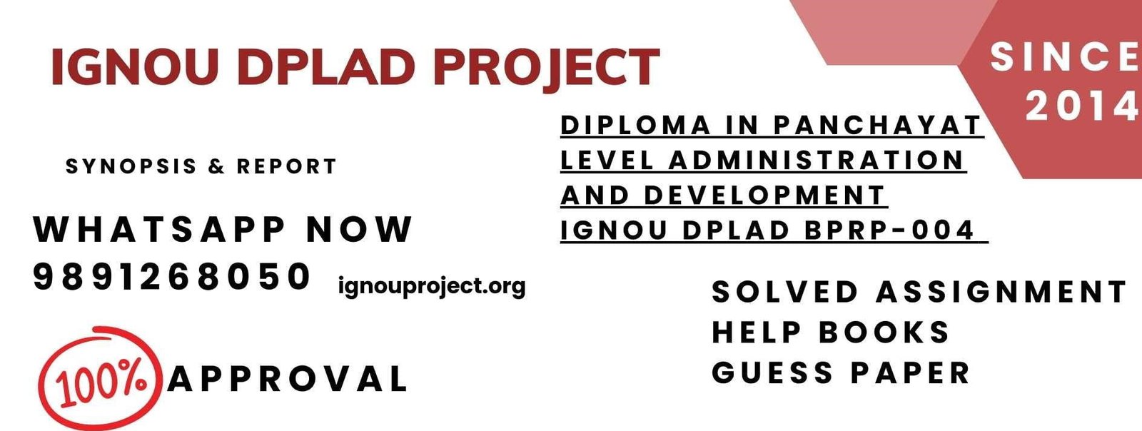 IGNOU DPLAD PROJECT (Diploma in Panchayat Level Administration and Development)