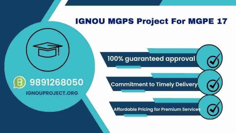 IGNOU MGPS Project For MGPE 17 - IGNOU Project | IGNOU Synopsis | IGNOU ...