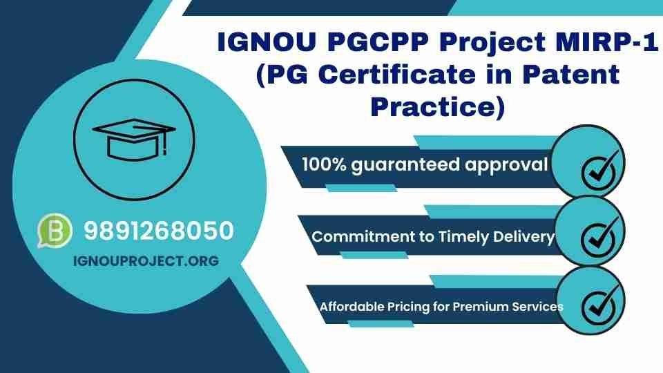 IGNOU PGCPP Project For MIRP-1