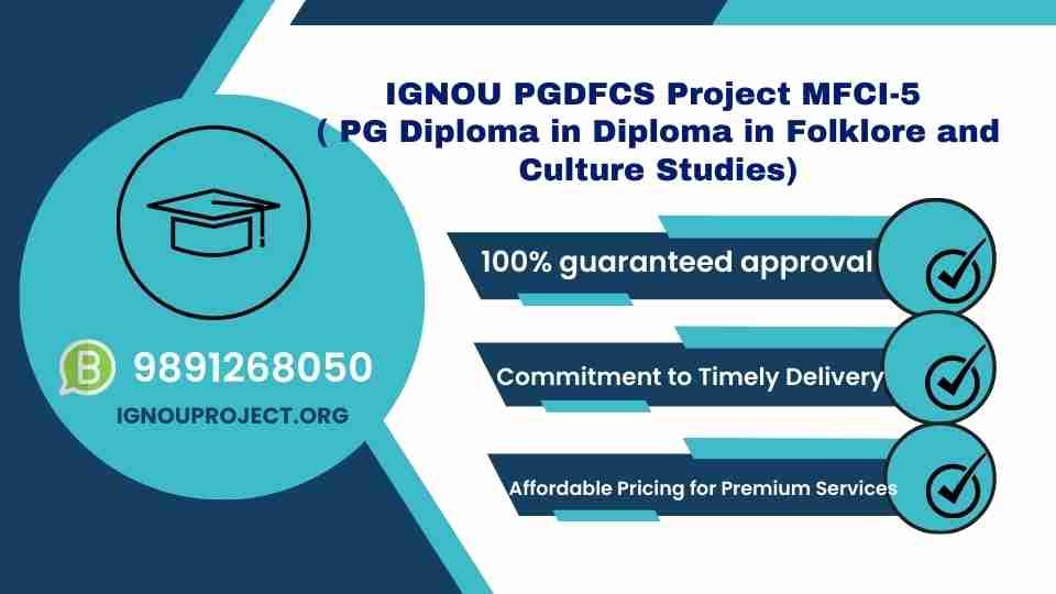 IGNOU PGDFCS Project For MFCI-5